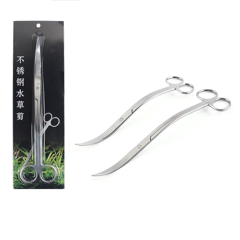 Planted Aquarium Ada - Aquatic Plant Tools ADA Quality 4.0mm