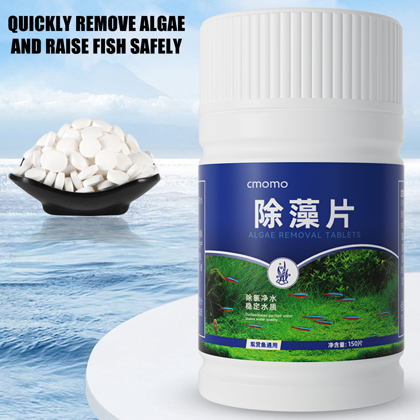 Planted Aquarium Hair Algae - Algae Removal Tablets For Fish Tank