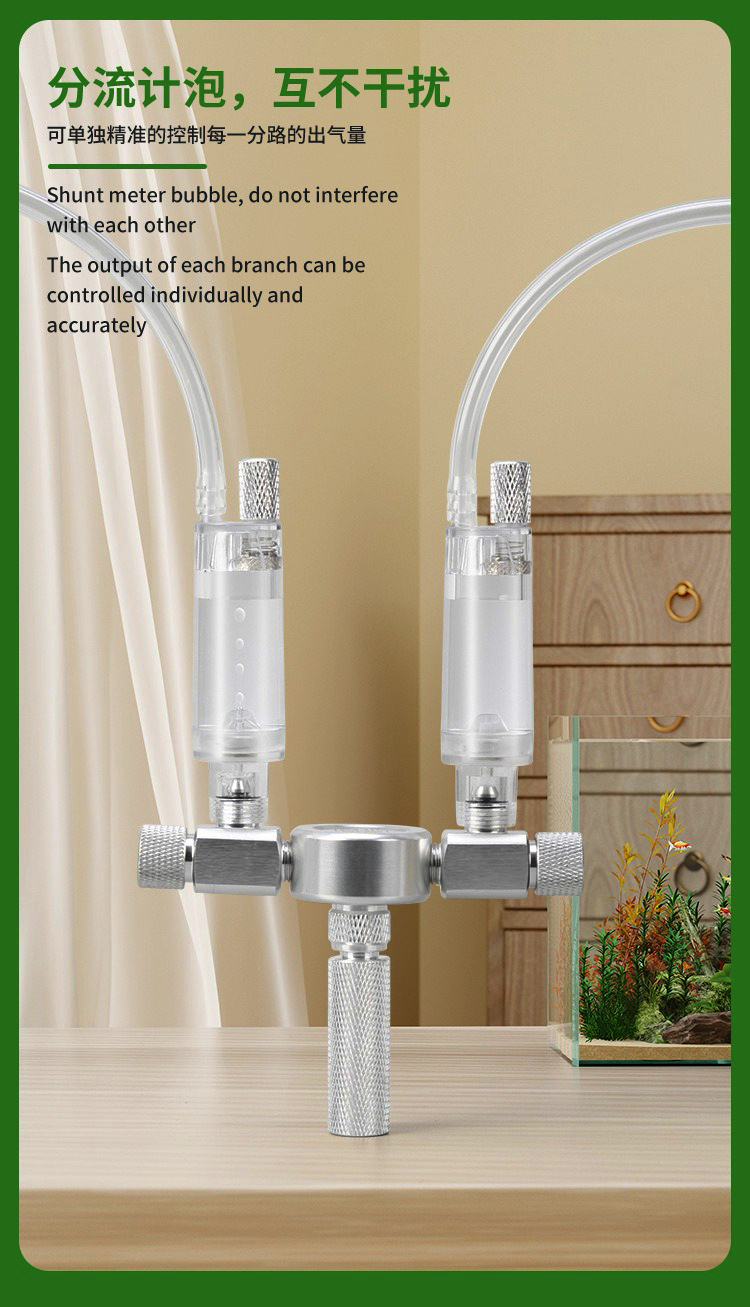 Aquarium CO2 shunt CO2 regulat - Planted Aquarium Co2 recension och pris