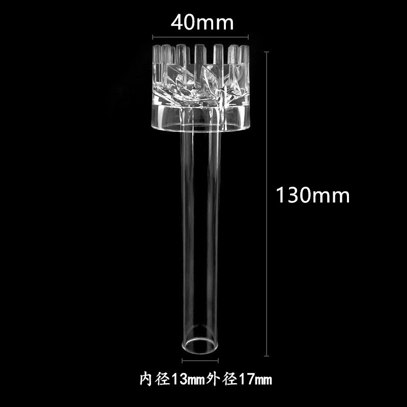 16/18/20mm Aquarium Skimmer Ac - Planted Aquarium Accessories recension och pris