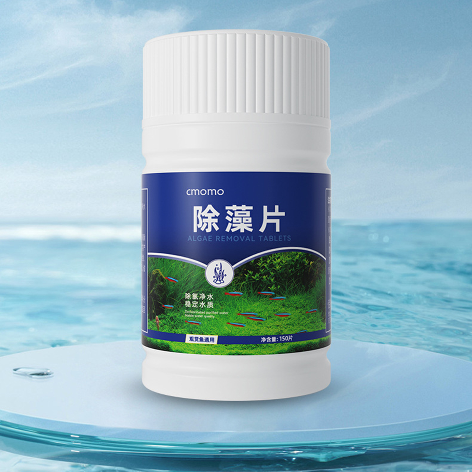 Algae Removal Tablets For Fish - Planted Aquarium Hair Algae recension och pris